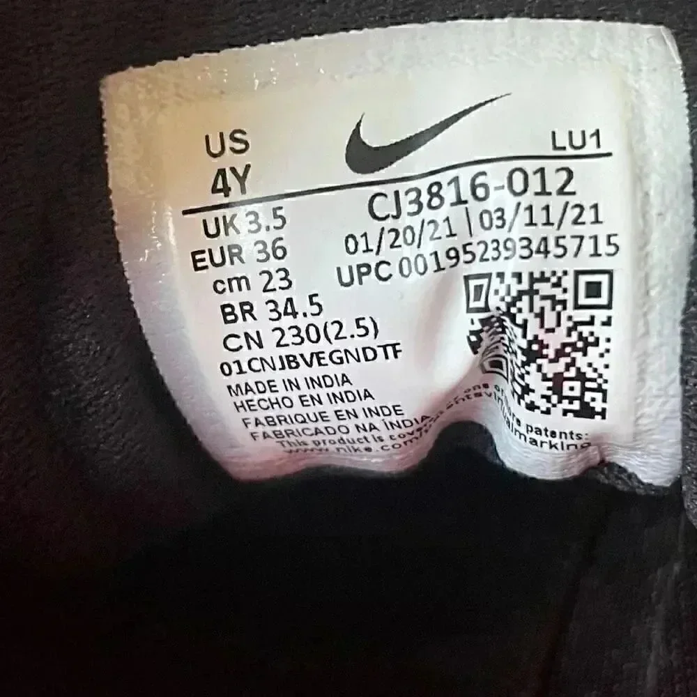 Nike Boys “Wearallday” University Red Running Sporty Athletic Breathable SZ 4Y